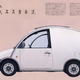 Illustration for article titled Heres Every Car Named For Something You Eat Or Drink